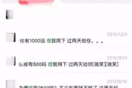 法院判决书出来补偿款能拿回吗？